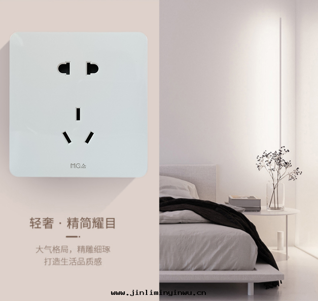 二(èr)三(sān)插_副本(běn)2.png 二(èr)三(sān)插_副本(běn)2.png