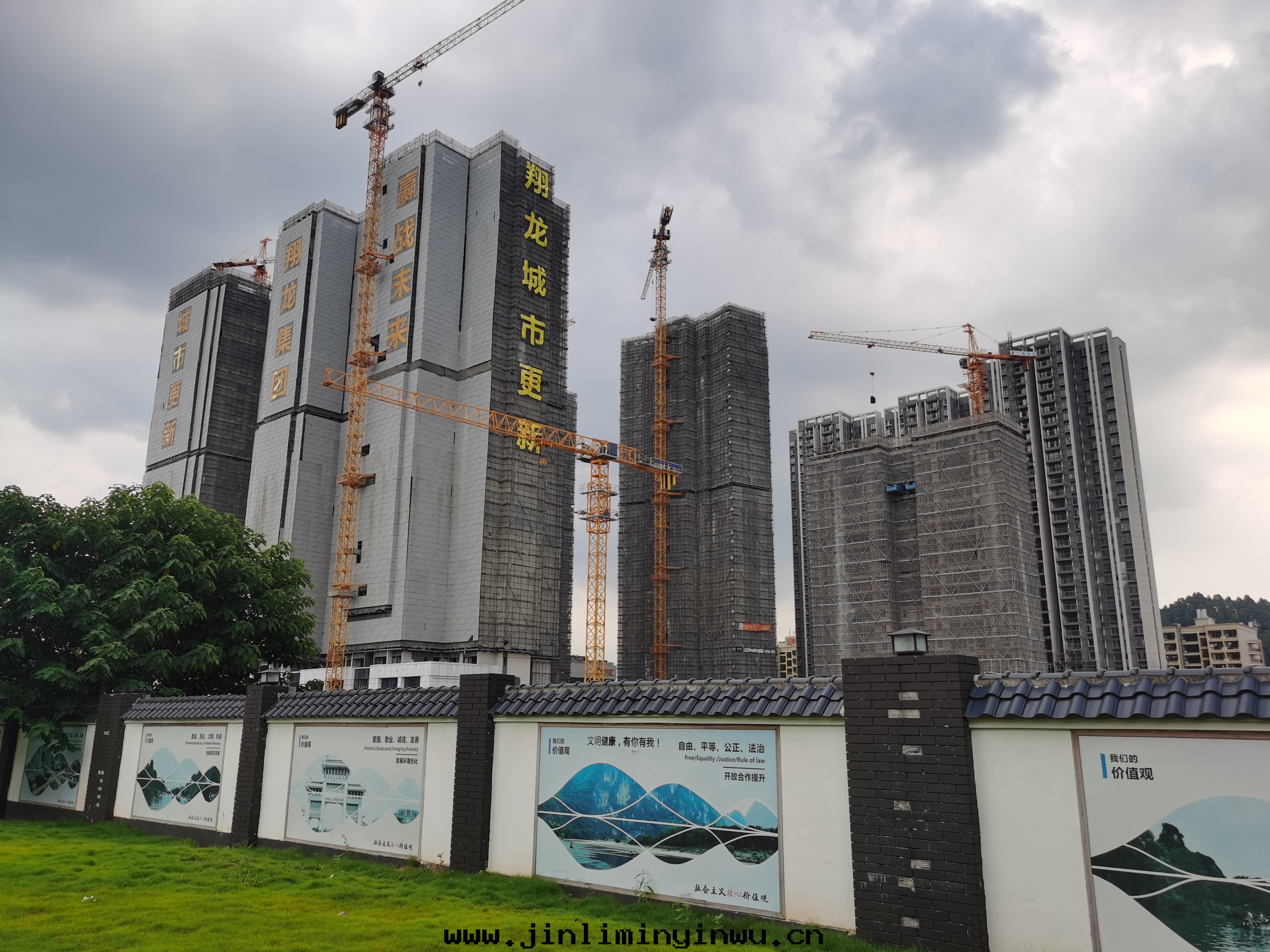 微信(xìn)图(tú)片(piàn)_20211104114500.jpg 微信(xìn)图(tú)片(piàn)_20211104114500.jpg